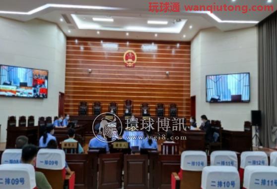 德阳市旌阳区人民检察院出庭公诉严惩电信诈骗