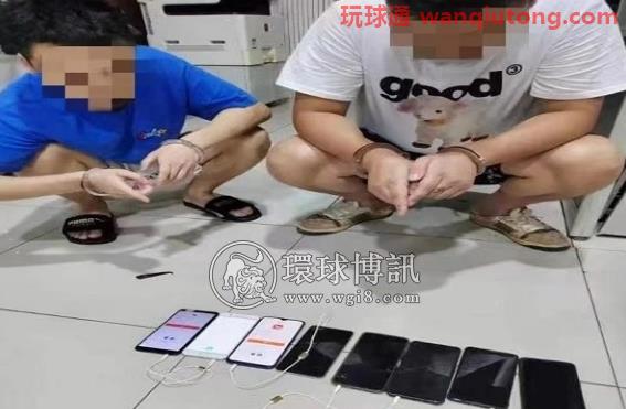 重拳出击，湖南会同警方成功打掉一GOIP电诈团伙
