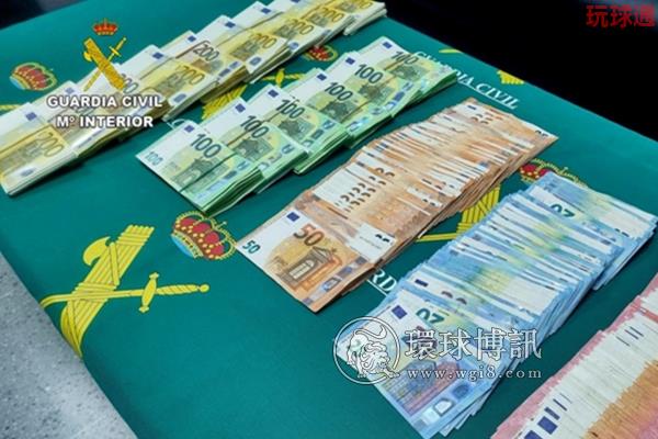 两华人车藏近12万欧元穿越西葡被扣 声称“里斯本DC赢的”