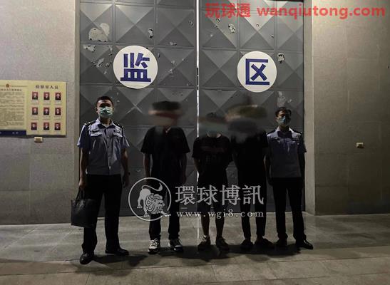 河南固始警方打掉一“跑分”洗钱团伙 抓获犯罪嫌疑人10人