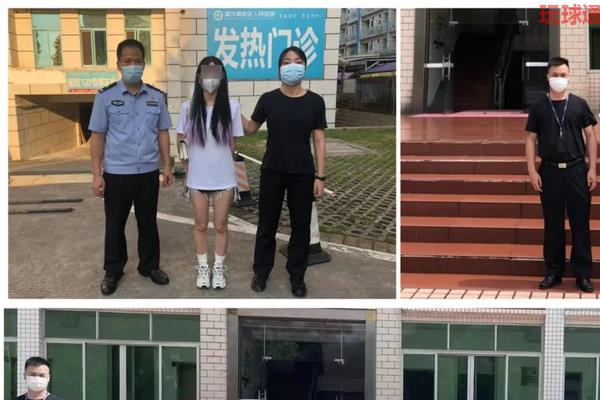 【大旺】“断卡”行动集中收网！15人到案涉78万