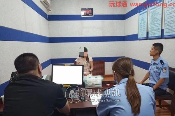 卖了银行卡赚外快 山东淄博两人帮助洗钱4000万被抓