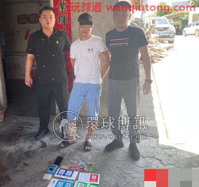 三亚市公安局天涯分局“断卡”行动一个月 抓获92人缴卡398张