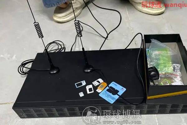 株洲攸县警方捣毁一电诈窝点