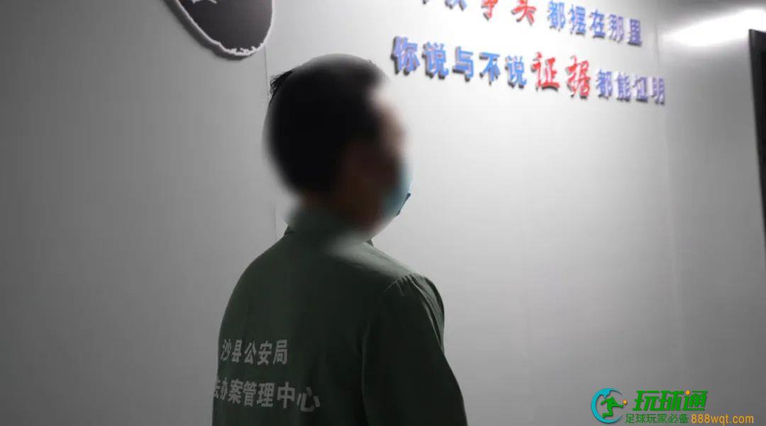 沙县两名男子偷渡缅北“淘金” 却遭非法拘禁，被勒索高额赎金