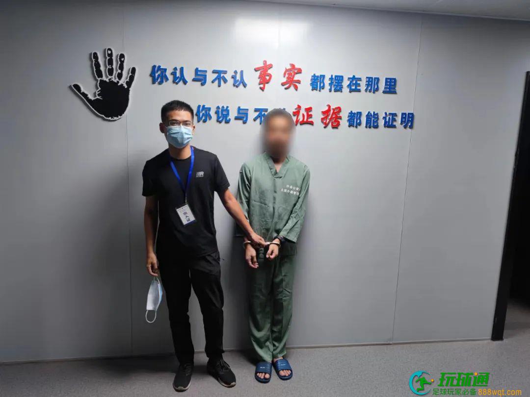 沙县两名男子偷渡缅北“淘金” 却遭非法拘禁，被勒索高额赎金