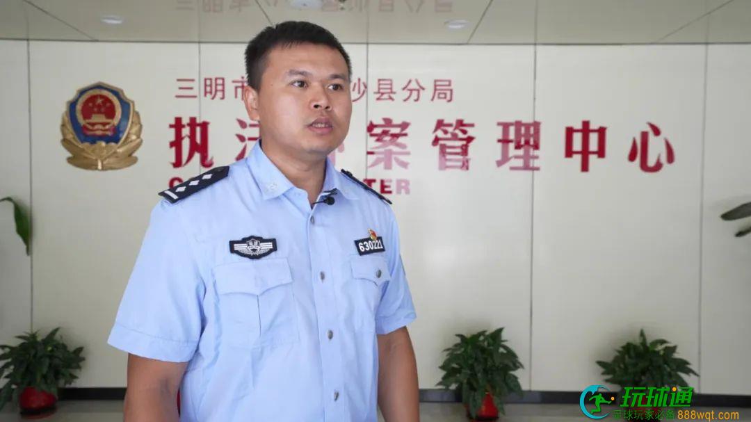 沙县两名男子偷渡缅北“淘金” 却遭非法拘禁，被勒索高额赎金
