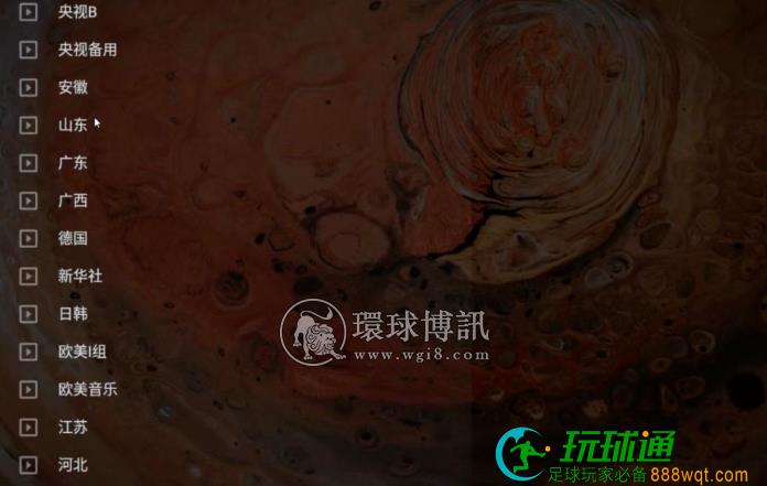 江西网警侦破一起利用非法网络电视平台传播淫秽色情案