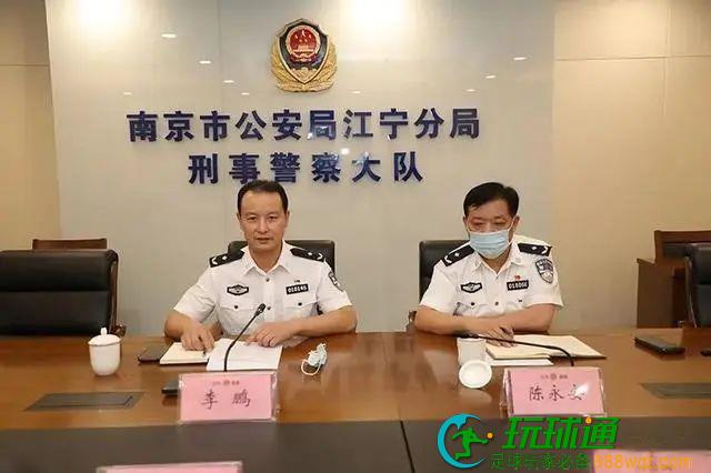 【案例】南京广播电视集团全媒体报道江宁警方破获“2·11”特大跨境电信网络诈骗案