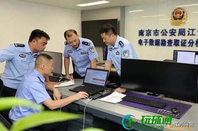 【案例】南京广播电视集团全媒体报道江宁警方破获“2·11”特大跨境电信网络诈骗案