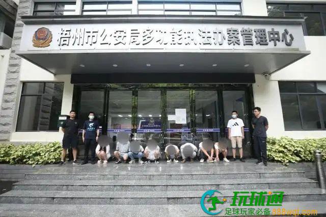 【案例】南京广播电视集团全媒体报道江宁警方破获“2·11”特大跨境电信网络诈骗案