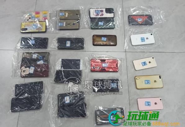 “直播带赌”？22名主播被抓！