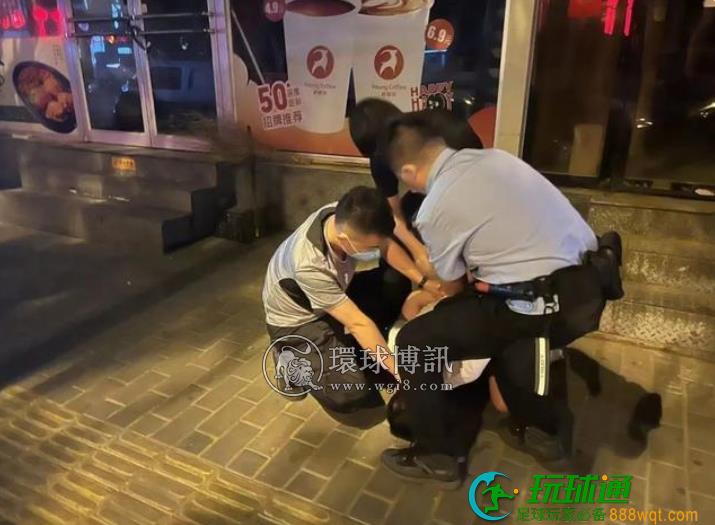 4人帮电信诈骗团伙取钱被西安警方抓获