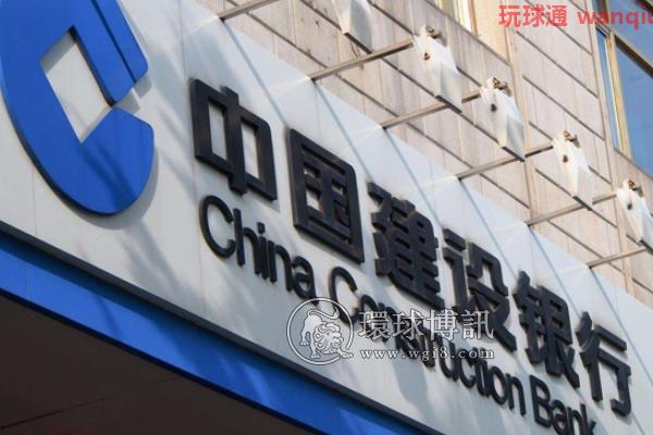建行太原综改区支行协助抓捕断卡嫌疑人