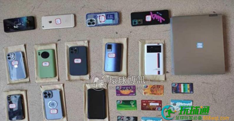 辗转4省8市 张家川公安抓获17名电信诈骗犯罪嫌疑人