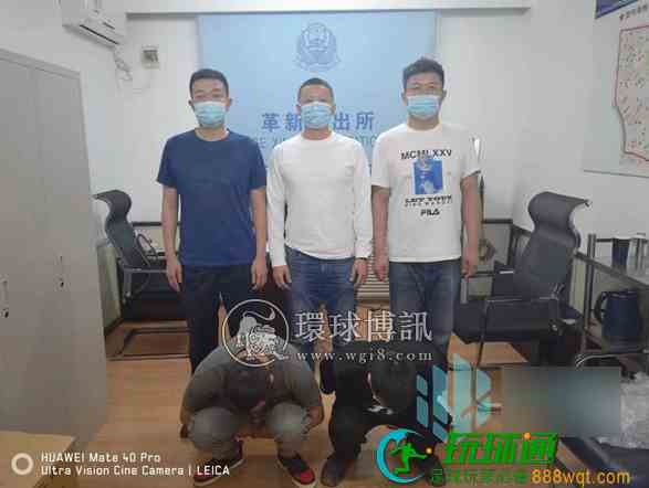 哈尔滨：电诈“洗钱”！飞去发现是“坑”，迷途不返还拽上熟人