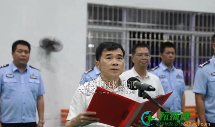 雷霆出击 集中收网 钦州警方捣毁一网络赌博团伙