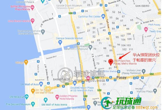 帕塞警方查获一涉嫌绑架团伙，八名持枪中国籍嫌疑人落网