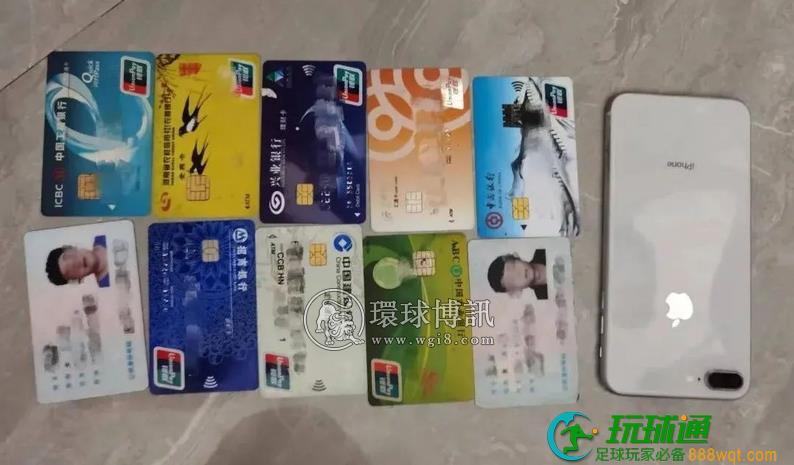 安徽桐城：招揽“卡工”为境外诈骗窝点“跑分”洗钱，13人被抓！