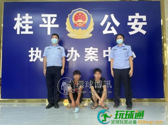 广西桂平公安重拳打击“两卡”犯罪，查处645人！
