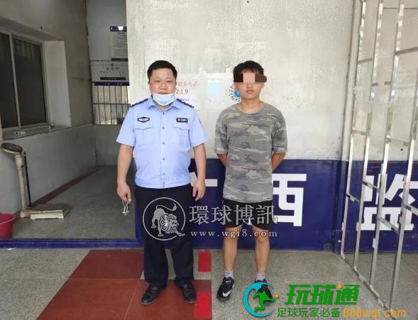 广西来宾警方本周打击处理涉案“两卡”违法犯罪人员266人！