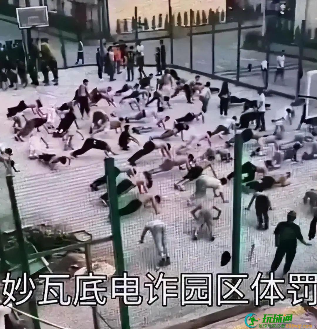 中国男子被卖缅甸遭殴打，电击！挖通道逃脱，穿越三国回国
