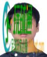 关于敦促滞留东南亚“金三角”、缅北、阿联酋的64名黔江籍涉诈高危人员尽快回国的通告