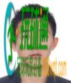 关于敦促滞留东南亚“金三角”、缅北、阿联酋的64名黔江籍涉诈高危人员尽快回国的通告