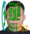 关于敦促滞留东南亚“金三角”、缅北、阿联酋的64名黔江籍涉诈高危人员尽快回国的通告