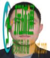 关于敦促滞留东南亚“金三角”、缅北、阿联酋的64名黔江籍涉诈高危人员尽快回国的通告