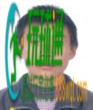 关于敦促滞留东南亚“金三角”、缅北、阿联酋的64名黔江籍涉诈高危人员尽快回国的通告