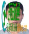 关于敦促滞留东南亚“金三角”、缅北、阿联酋的64名黔江籍涉诈高危人员尽快回国的通告