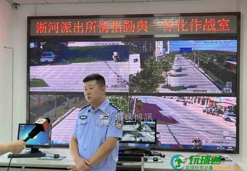 涉案金额近两亿！湖北随州公安侦破一起跨境网络赌博案