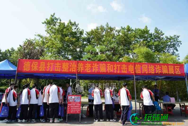 广西德保公安强化“两卡”攻坚举措 抓获涉嫌“两卡”违法犯罪嫌疑人57名