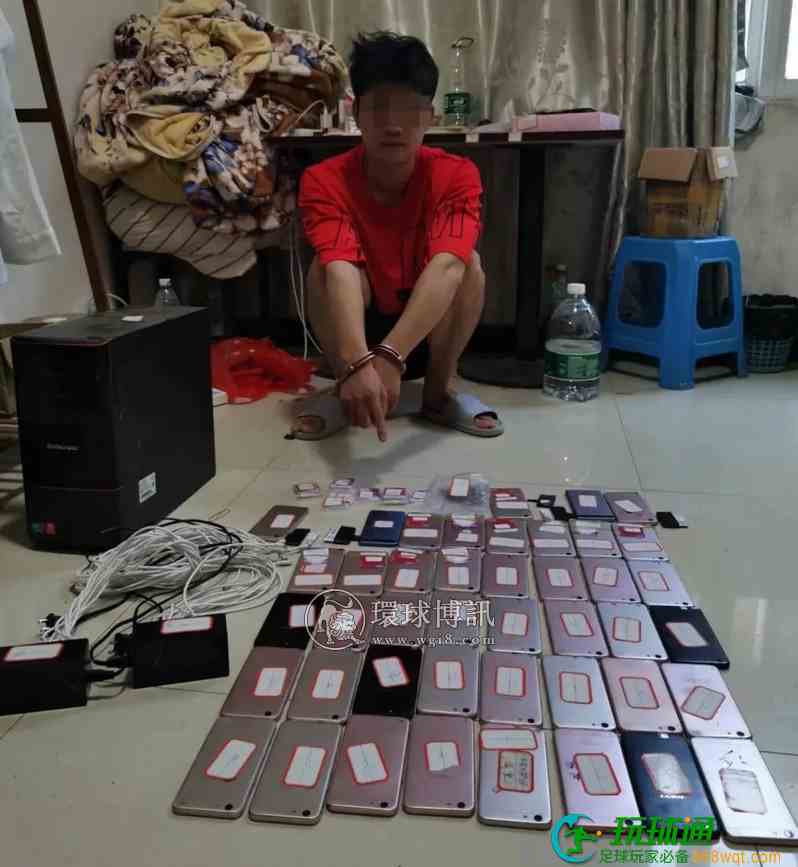 广西德保公安强化“两卡”攻坚举措 抓获涉嫌“两卡”违法犯罪嫌疑人57名