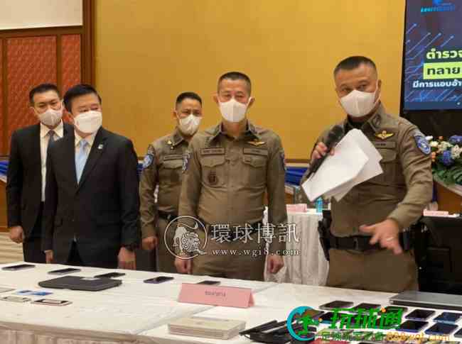 曼谷两处台湾电信诈骗窝点被捣，涉案金额高达6000万