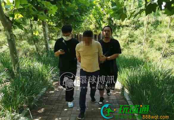 禹城：涉案流水260万！二人涉卡洗钱被抓！