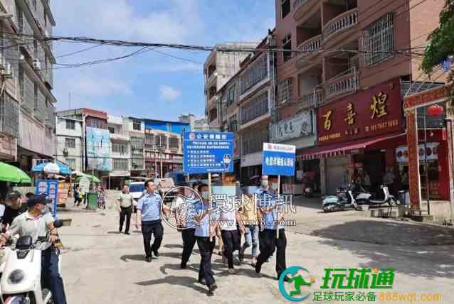 广西博白县又一批''两卡犯罪''被押解指认现场，他们……