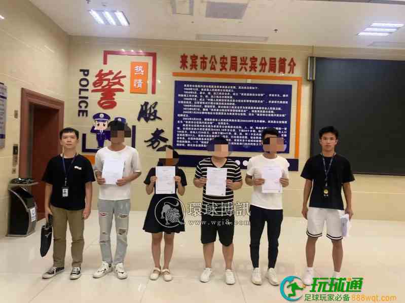 广西来宾警方本周持续发力，打击涉案