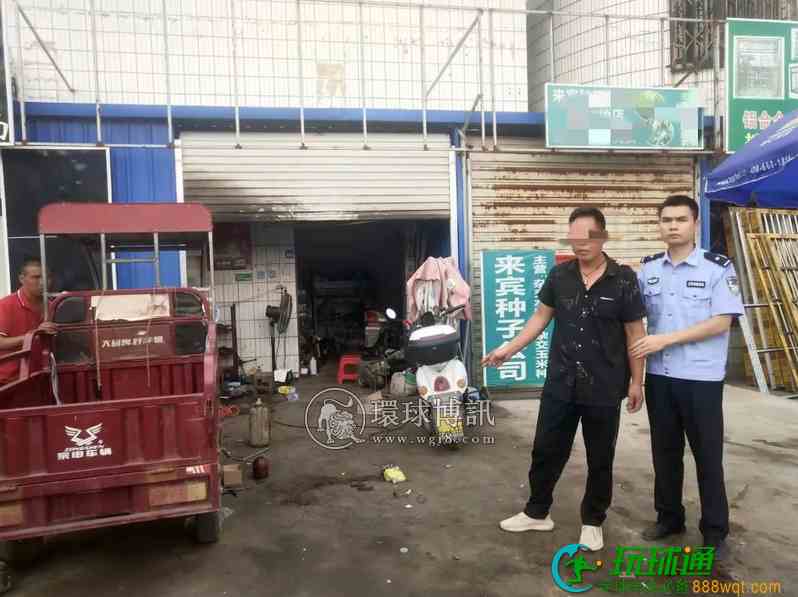 广西来宾警方本周持续发力，打击涉案