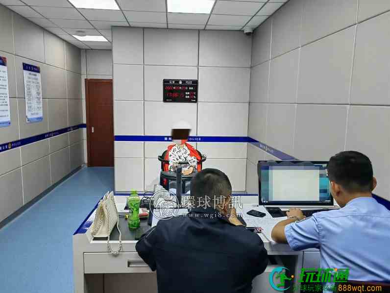 包头一女子犯“帮信”罪被抓！