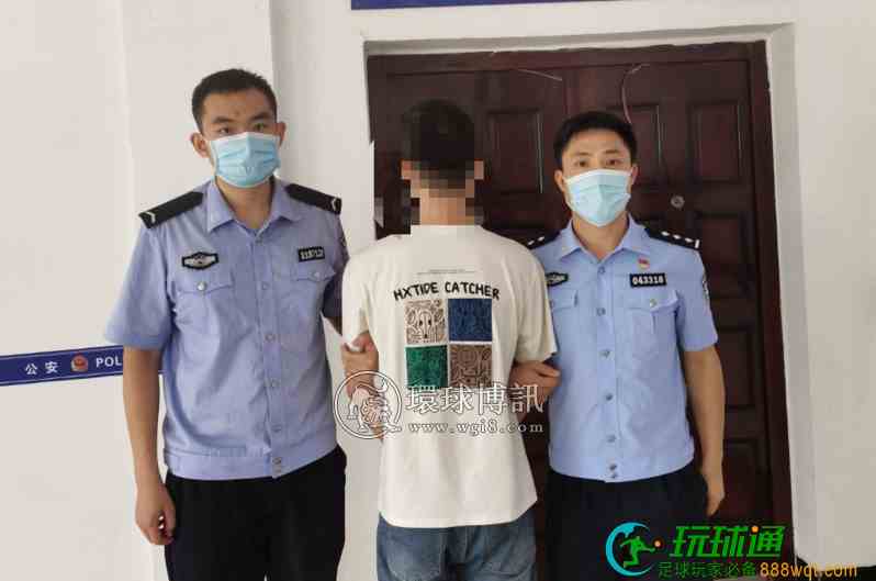 斩断“两卡”犯罪链！江西上栗警方抓获犯罪嫌疑人113人