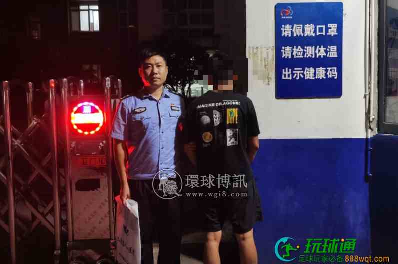 斩断“两卡”犯罪链！江西上栗警方抓获犯罪嫌疑人113人