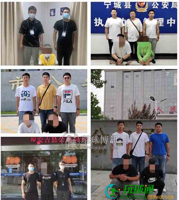全链条打击！——海拉尔警方再破一起涉案金额超百万元电信诈骗案件！