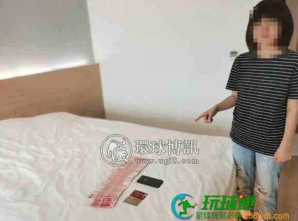 抓获3人！大石头森林公安分局成功打掉一个电信诈骗犯罪团伙