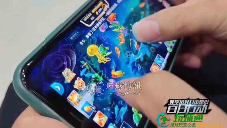 重庆：22人涉案，他们在用捕鱼网络赌博