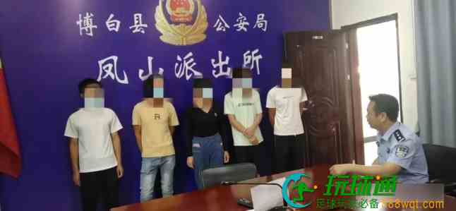 广西博白县又一批''两卡犯罪''被押解指认现场，他们……