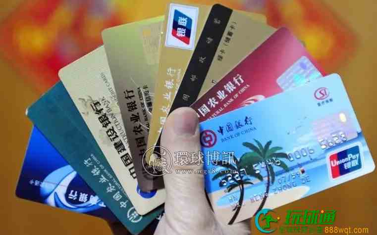 贵州黔西南：严厉打击涉“两卡”违法犯罪