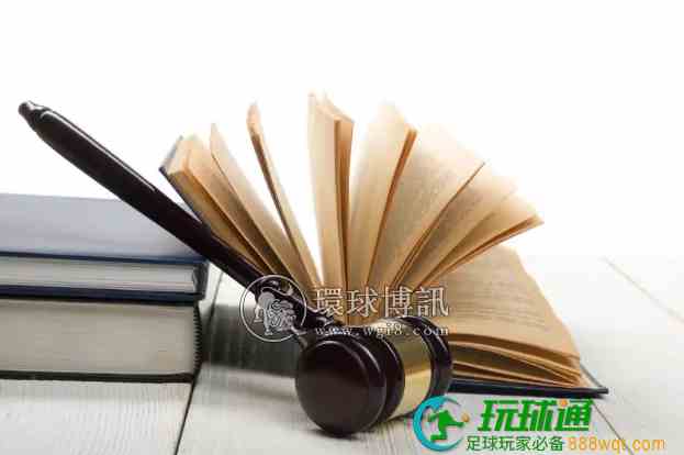 冷水江检察院:帮人“引流推广” 30余人涉嫌非法利用信息网络罪被起诉