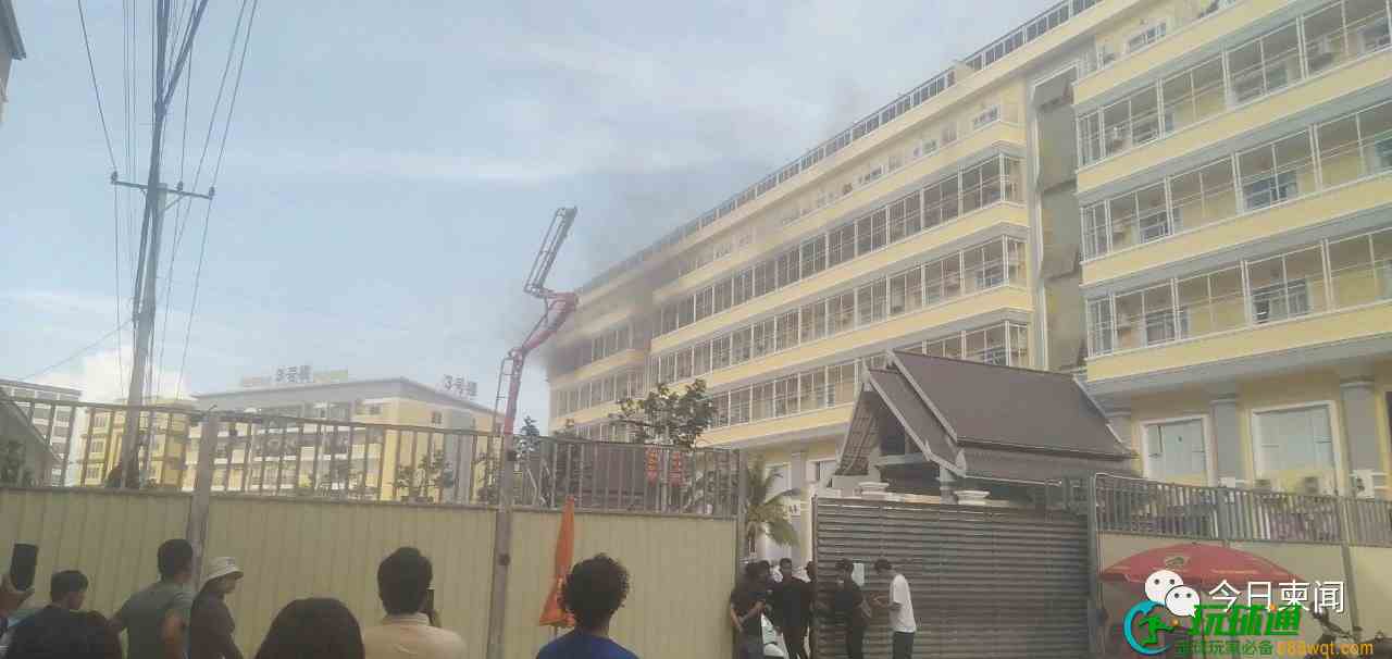 贡布一DC突发火灾